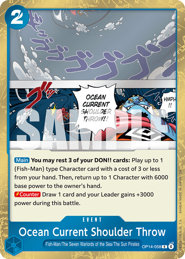 Ocean Current Shoulder Throw One Piece card