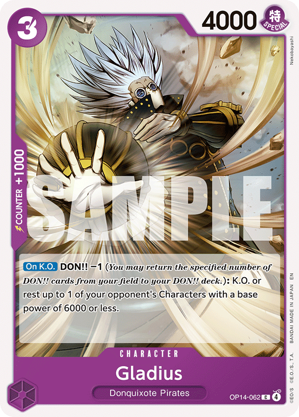 Gladius One Piece card