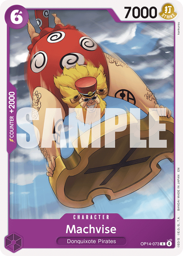 Machvise One Piece card