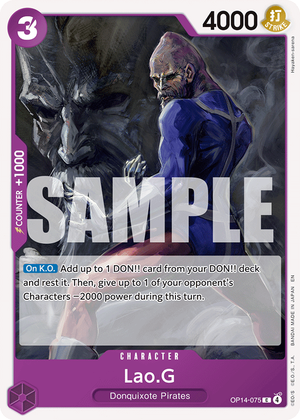 Lao.G One Piece card