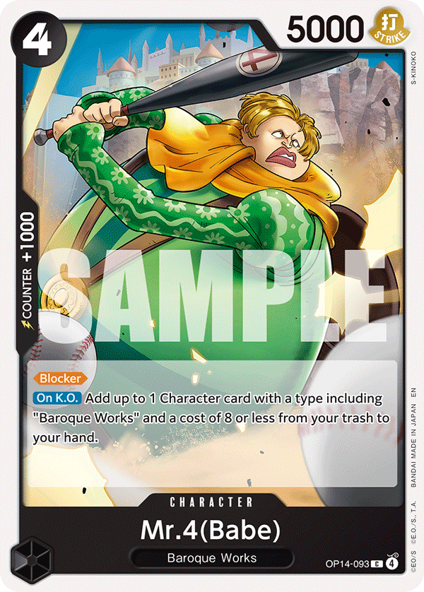 Mr.4(Babe) One Piece card