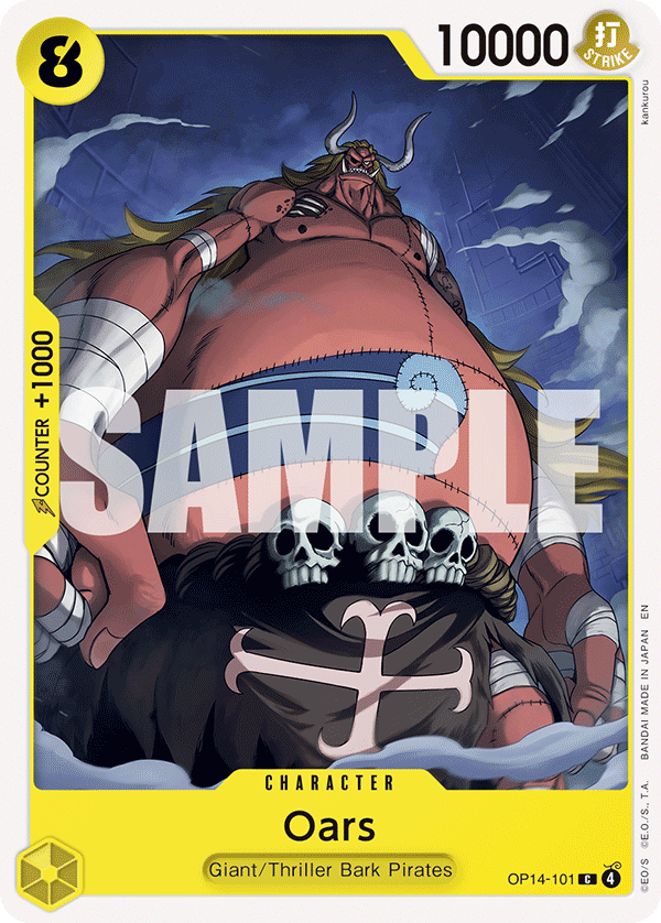 Oars One Piece card
