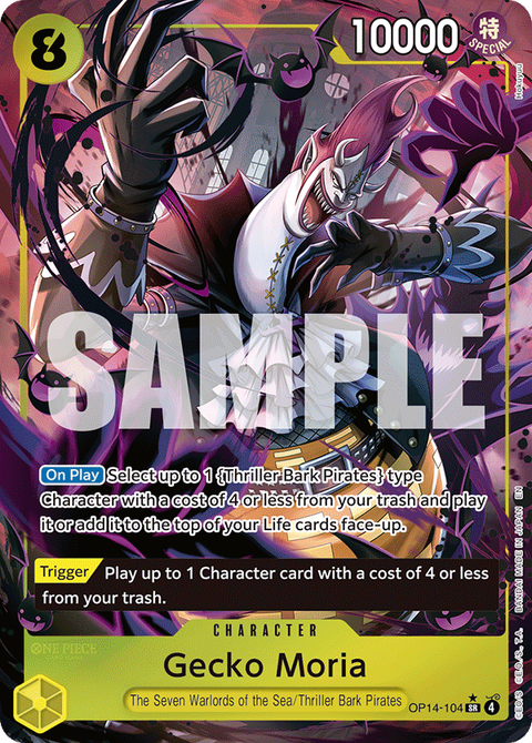 Gecko Moria