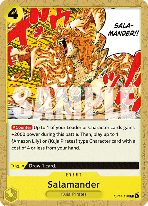 Salamander