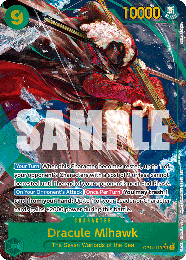 Dracule Mihawk One Piece card