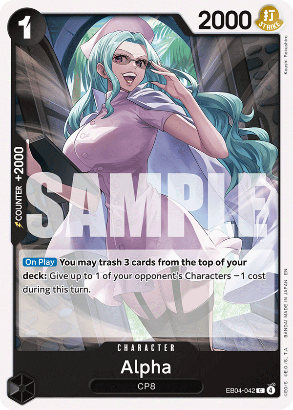 Alpha One Piece card