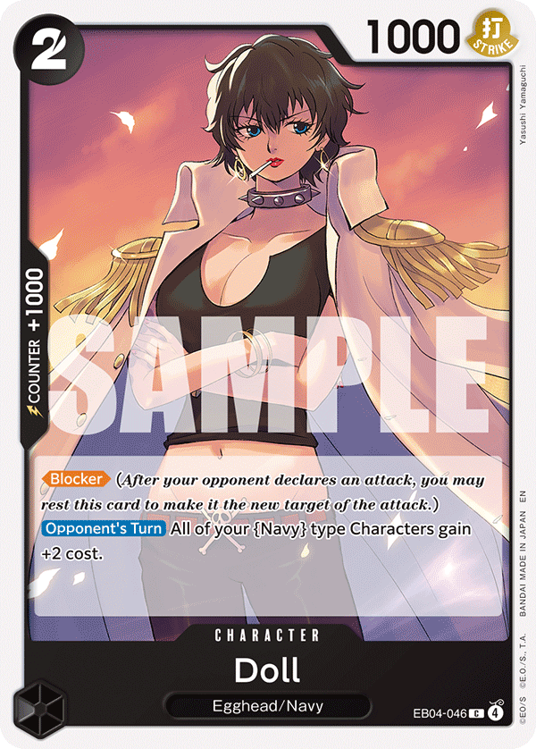 Doll One Piece card