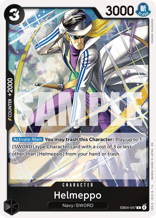 Helmeppo One Piece card