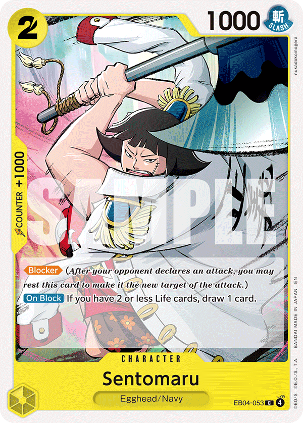 Sentomaru One Piece card