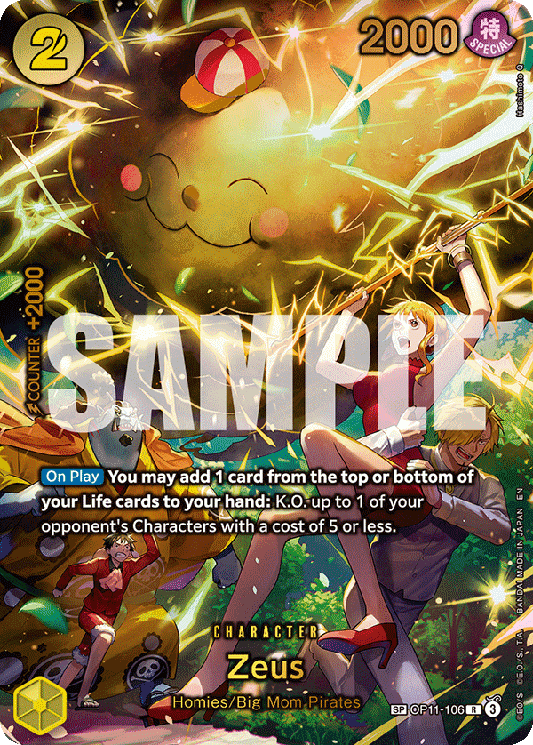 Zeus One Piece card