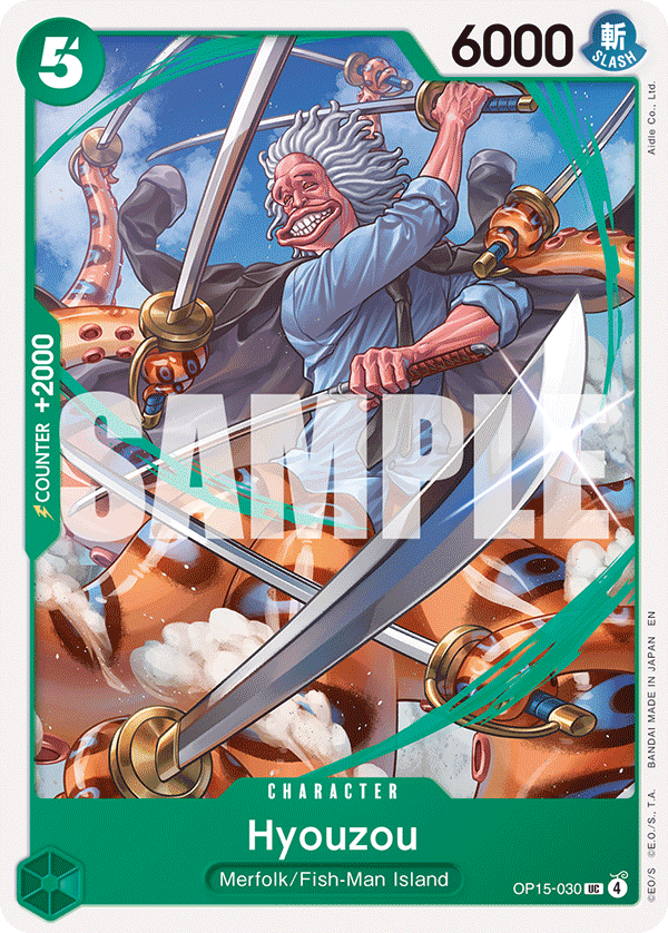 Hyouzou One Piece card