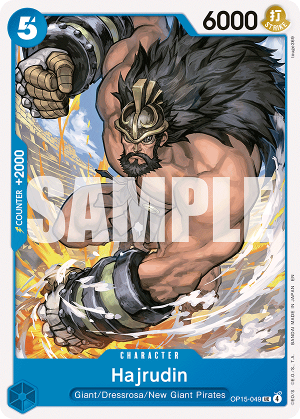Hajrudin One Piece card