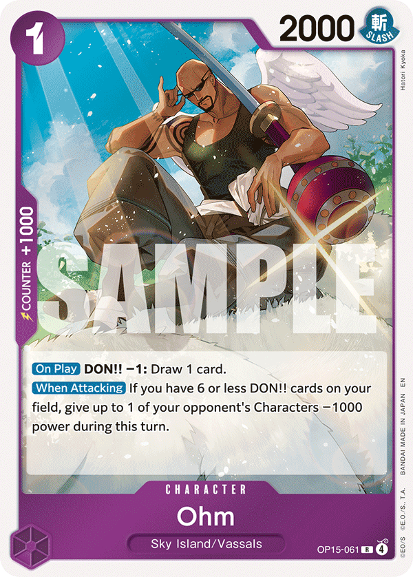 Ohm One Piece card