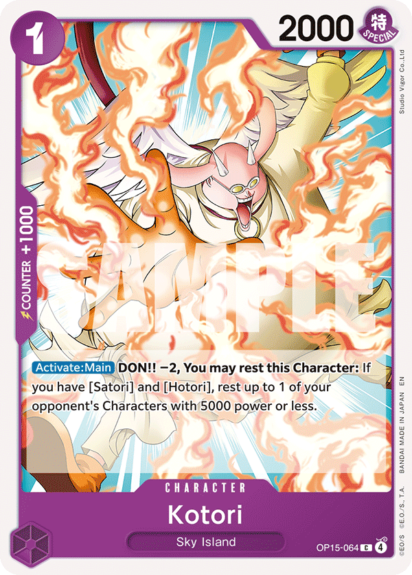 Kotori One Piece card