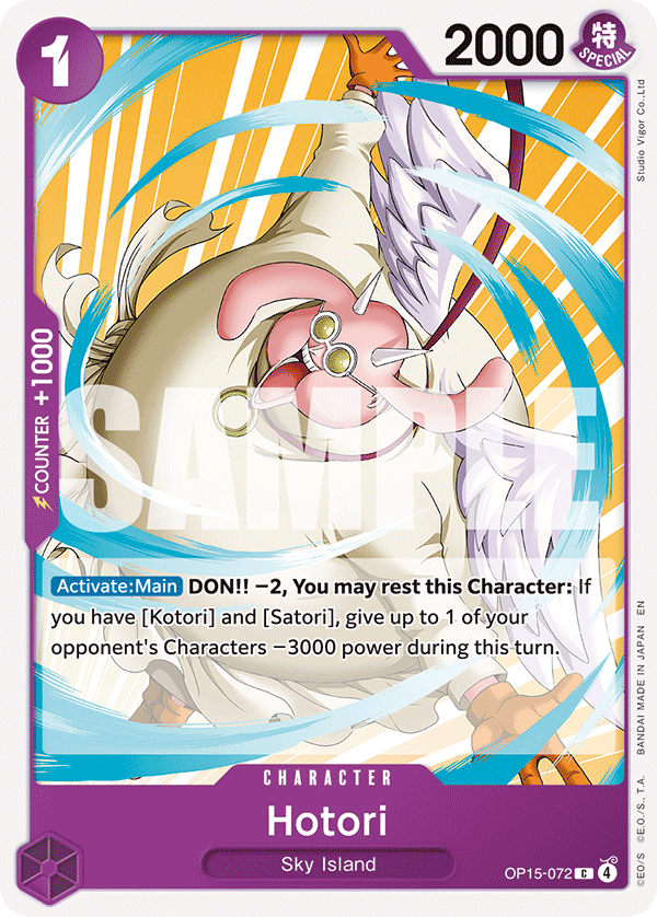 Hotori One Piece card