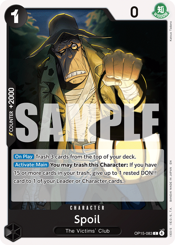 Spoil One Piece card