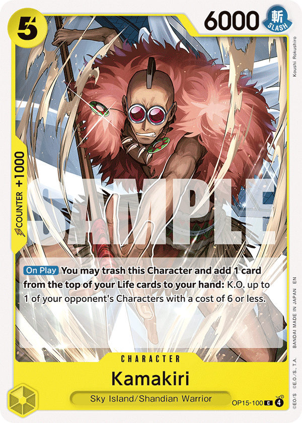 Kamakiri One Piece card