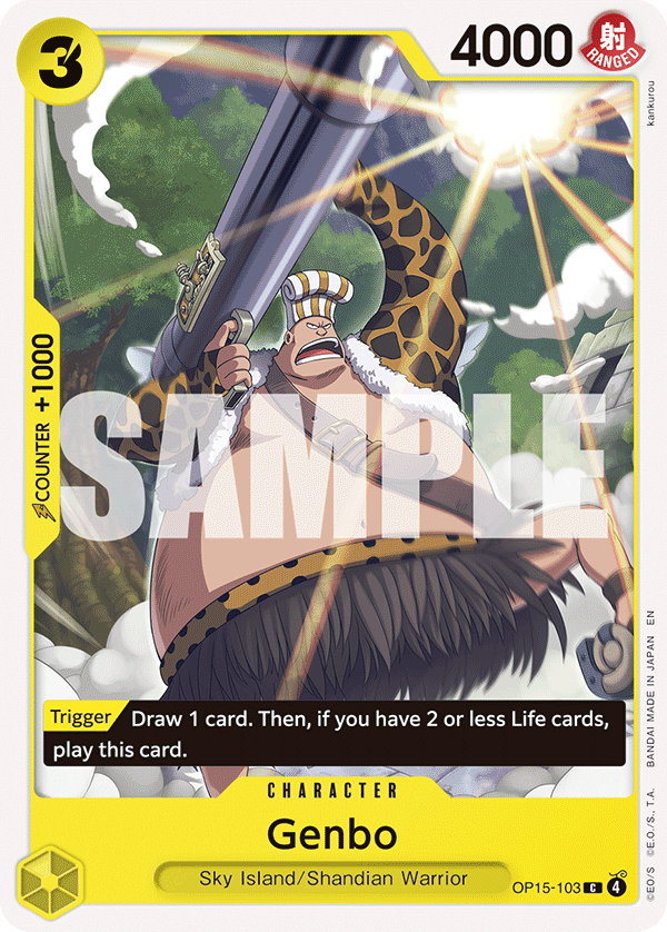 Genbo One Piece card