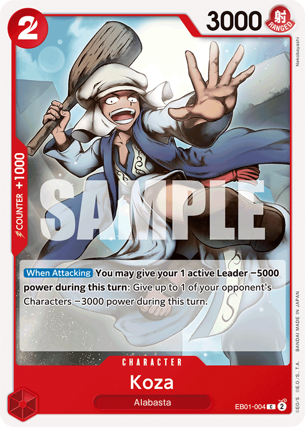 Koza One Piece card