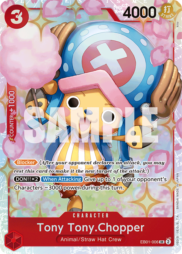 Tony Tony.Chopper One Piece card