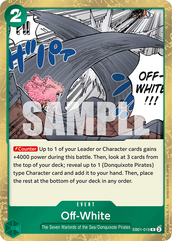 Off-White One Piece card