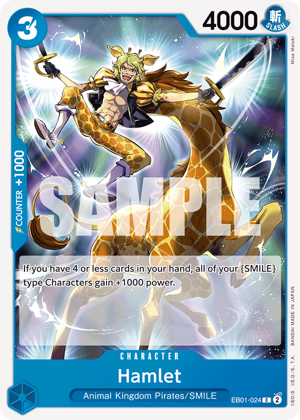 Hamlet One Piece card