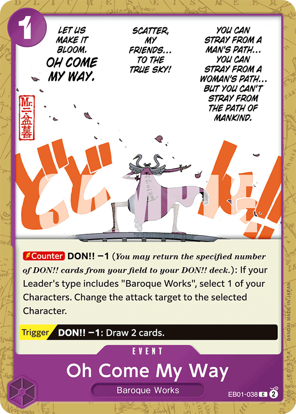 Oh Come My Way One Piece card