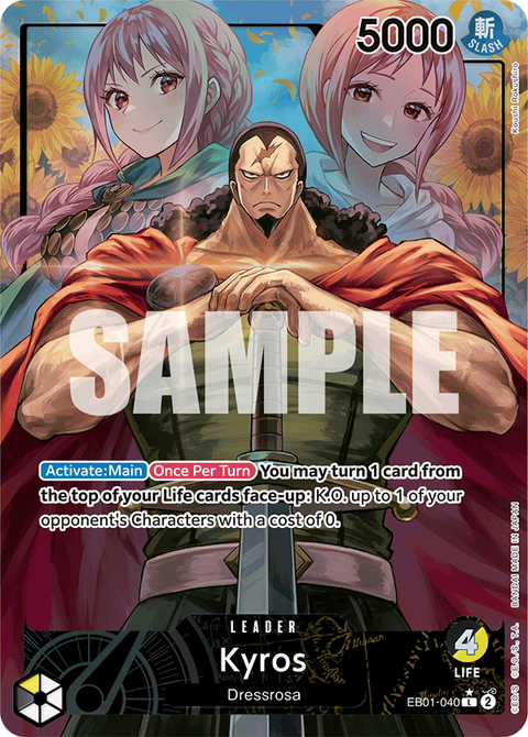 Kyros