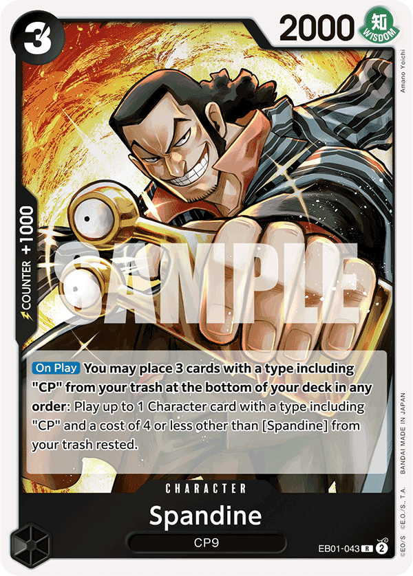 Spandine One Piece card