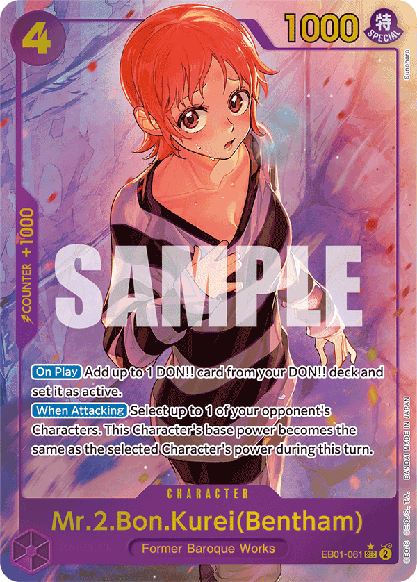 Mr.2.Bon.Kurei(Bentham) One Piece card