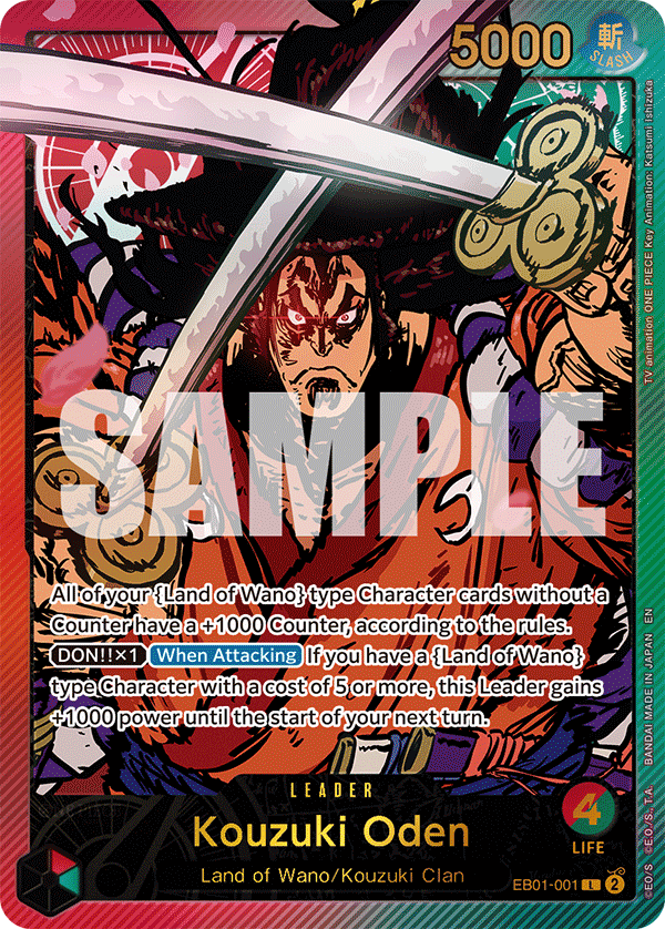 Kouzuki Oden One Piece card