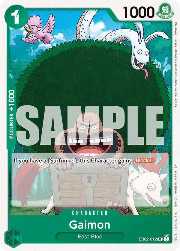 Gaimon One Piece card