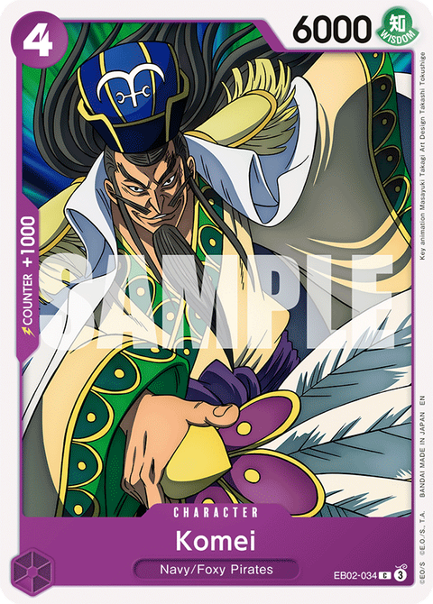 Komei