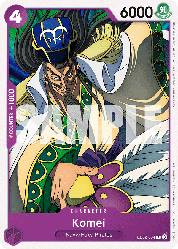Komei One Piece card