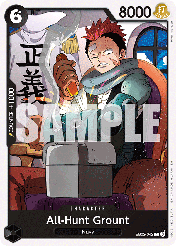 All-Hunt Grount One Piece card