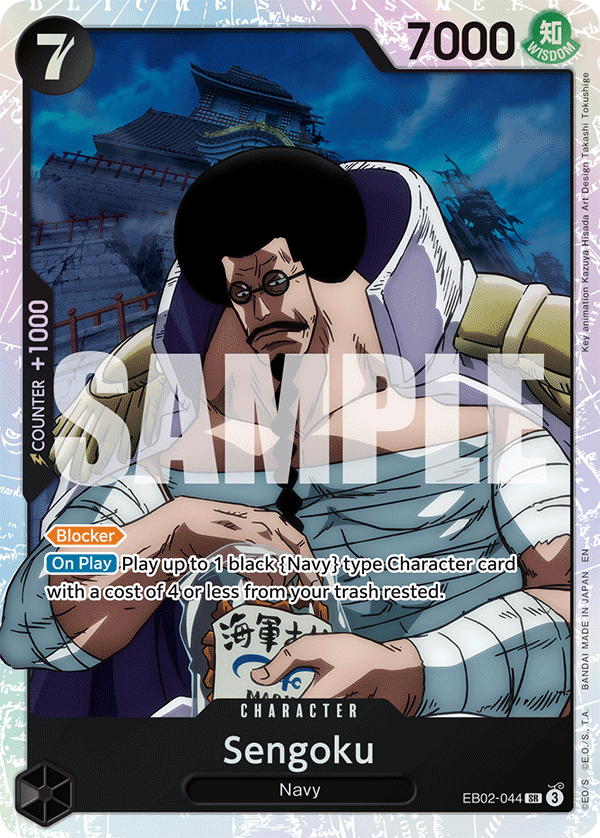 Sengoku One Piece card