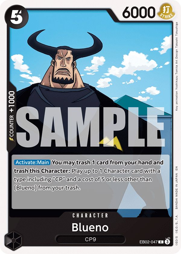 Blueno One Piece card