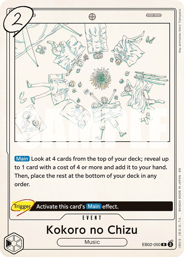 Kokoro no Chizu One Piece card