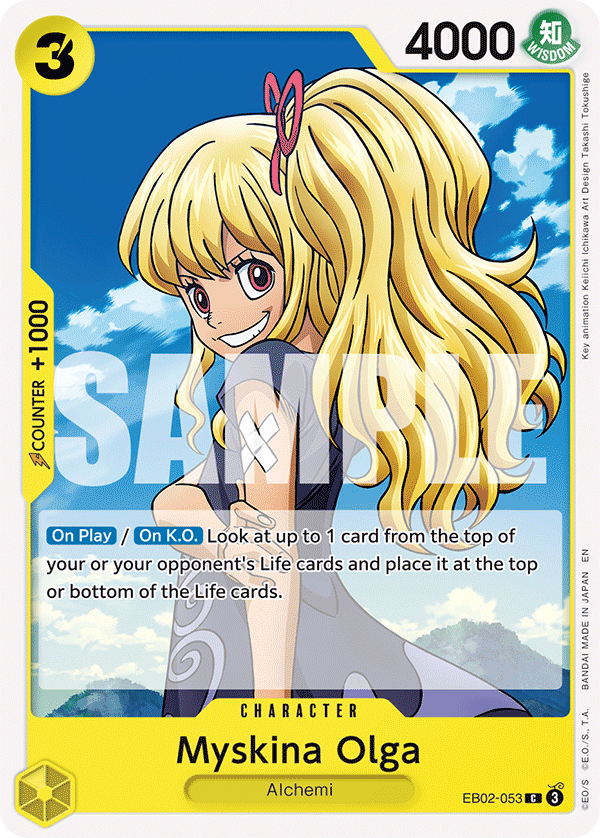 Myskina Olga One Piece card