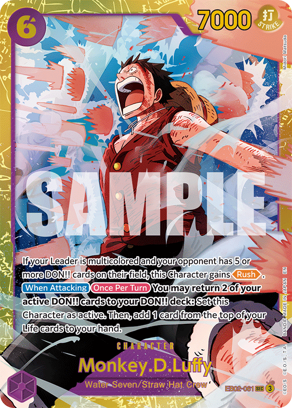 Monkey.D.Luffy One Piece card