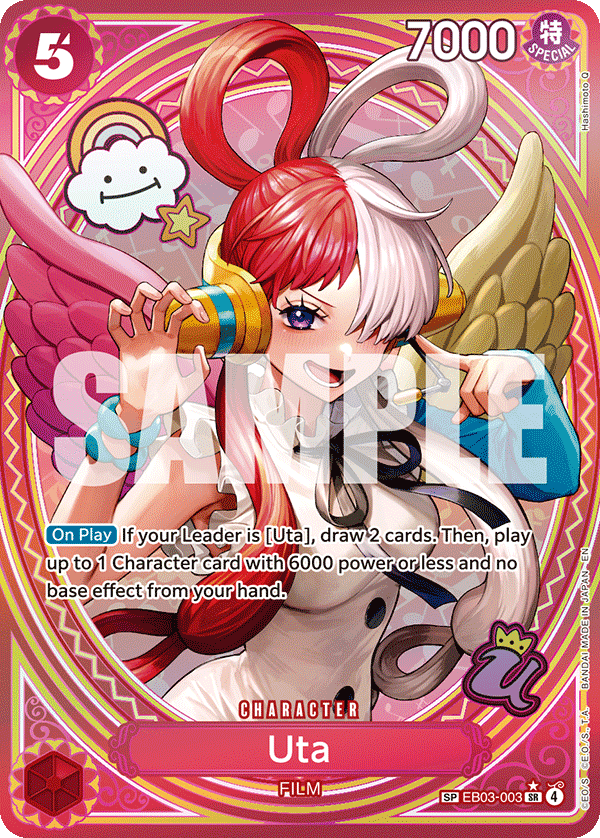 Uta One Piece card