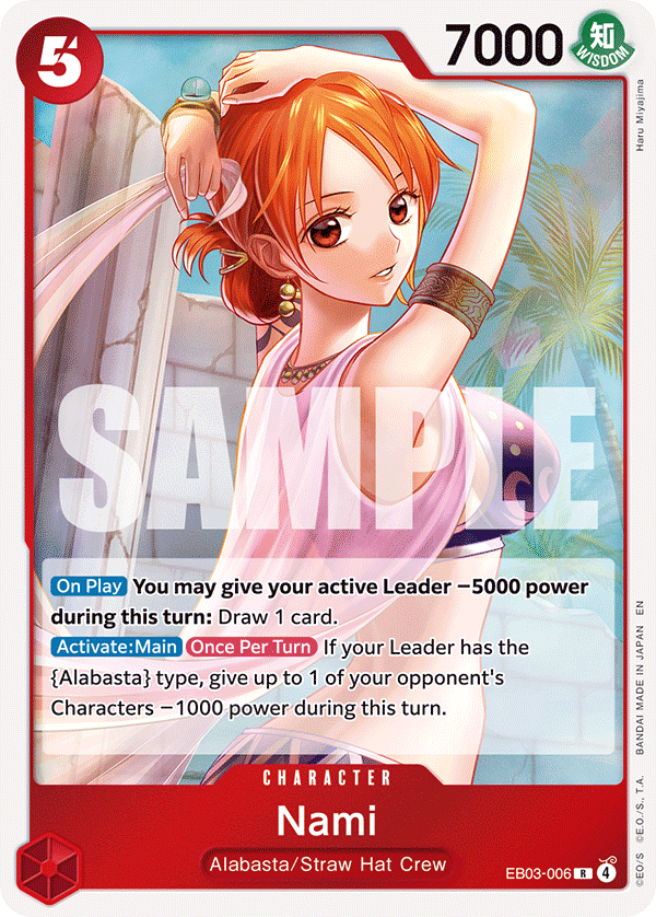 Nami One Piece card