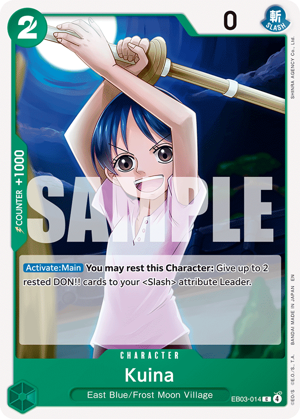 Kuina One Piece card
