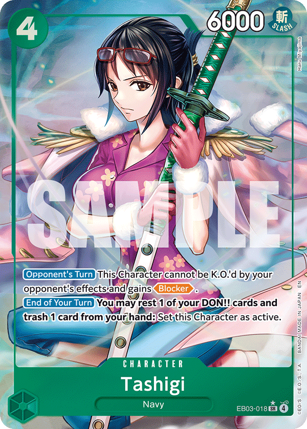 Tashigi One Piece card