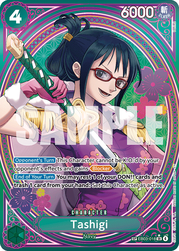 Tashigi One Piece card