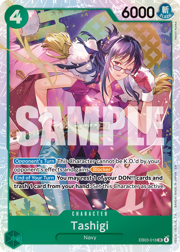 Tashigi One Piece card