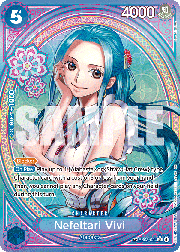 Nefeltari Vivi One Piece card