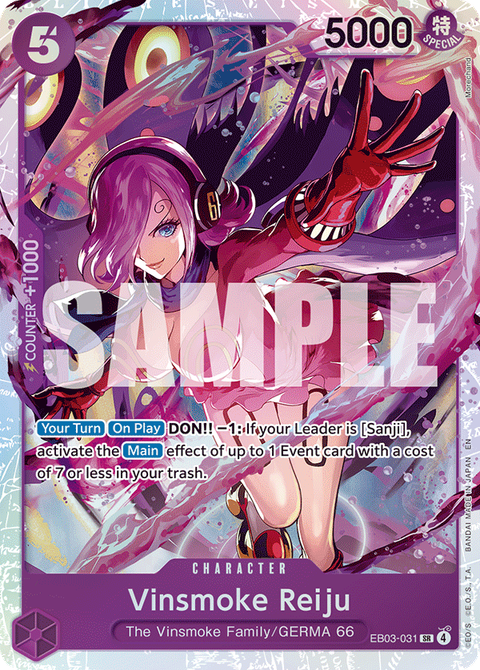 Vinsmoke Reiju