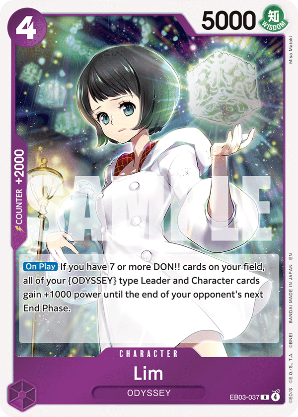 Lim One Piece card