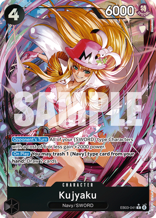 Kujyaku One Piece card